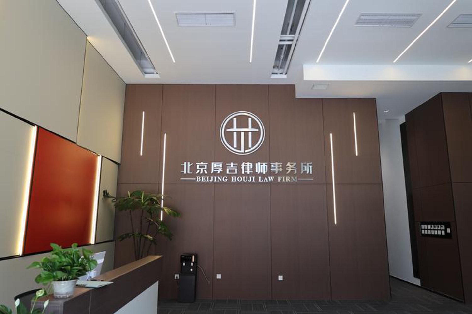 国兆律师