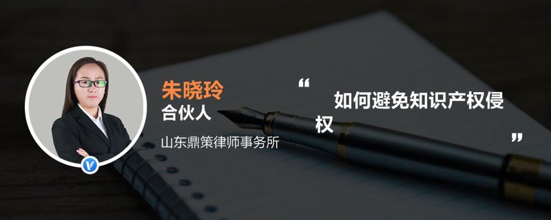 浙江律师事务所:在法律之树上探寻公平与正义的路径