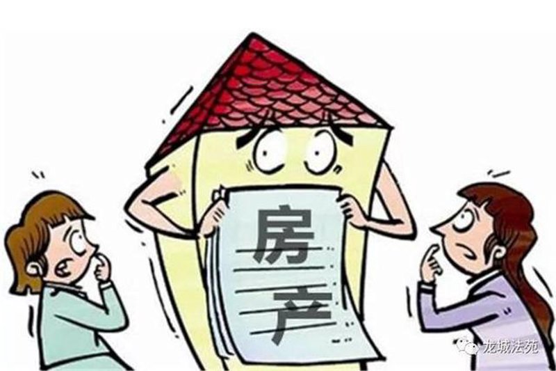 解纷指南：民事纠纷处理的智慧之道