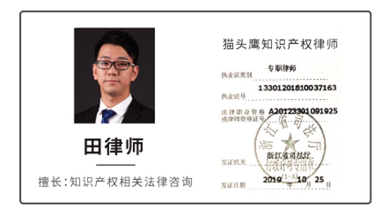 浙江律界新篇:浙江省内律师事务所动态一览